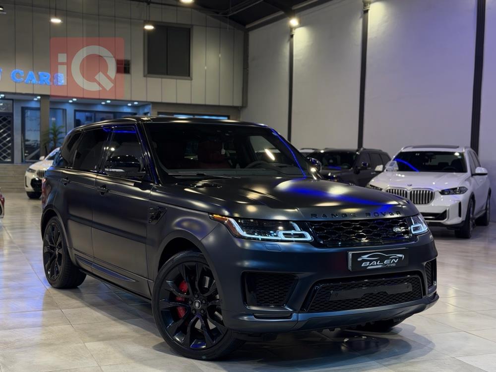 لاند روفر للبيع في العراق